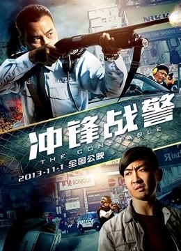 MeeHuTao – 白丝体操服，这么可爱的学妹当然要射满满的 [1V/182MB]