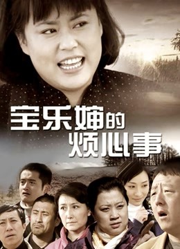 完具(娜美妖姬) 21.2.3最新 &#8211; 小秘书[25P/2V/419MB]